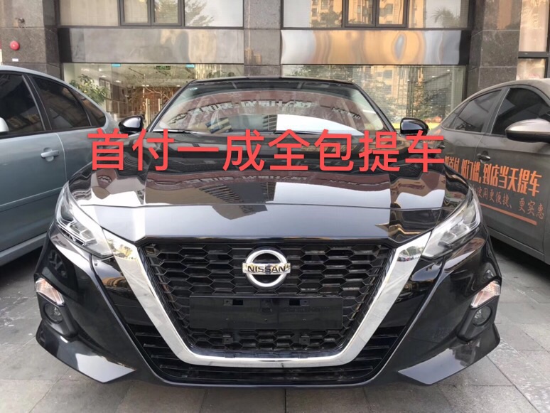 二号站APP下载