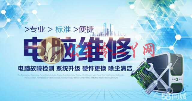 凤凰联盟二号站