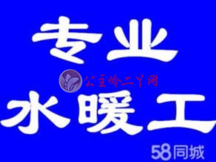 凤凰二号站网址