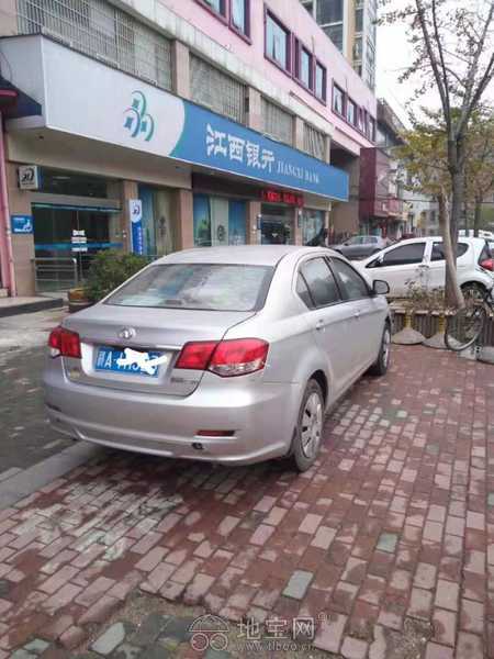 二号站手机客户端