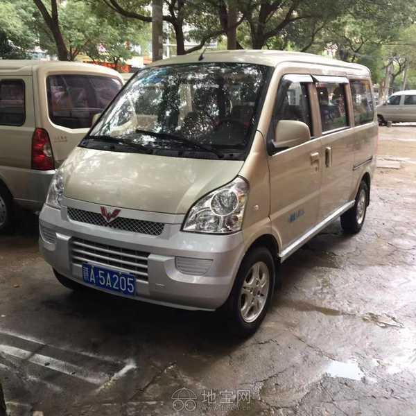 二号站手机客户端