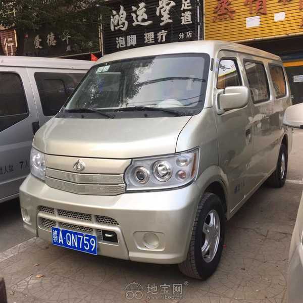 二号站手机客户端