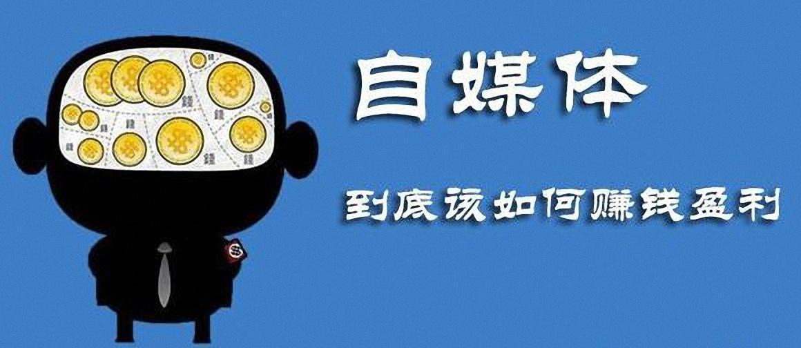 二号站APP下载