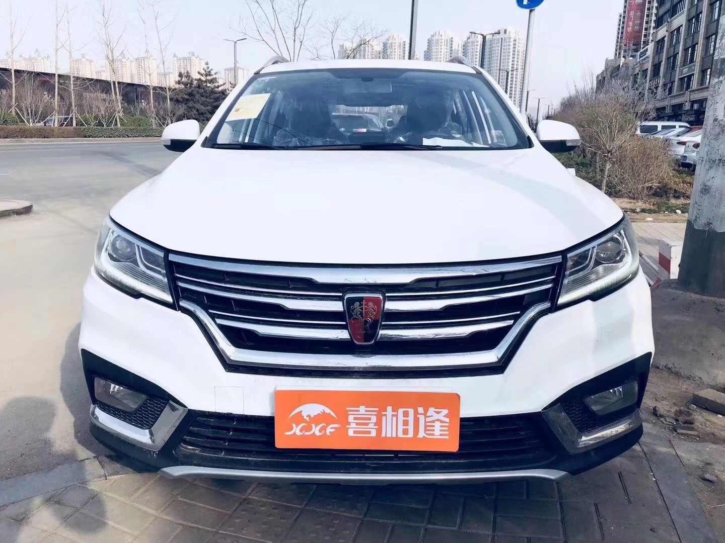 二号站APP下载