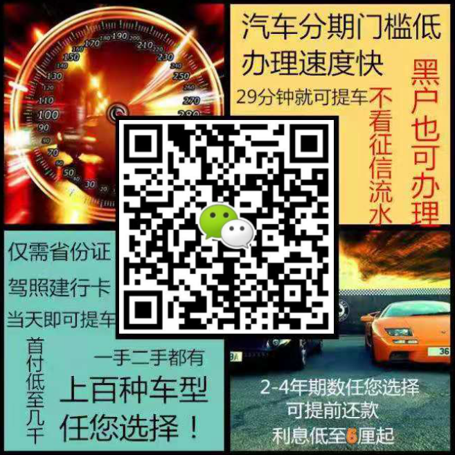 二号站手机客户端