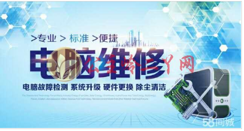 凤凰联盟二号站