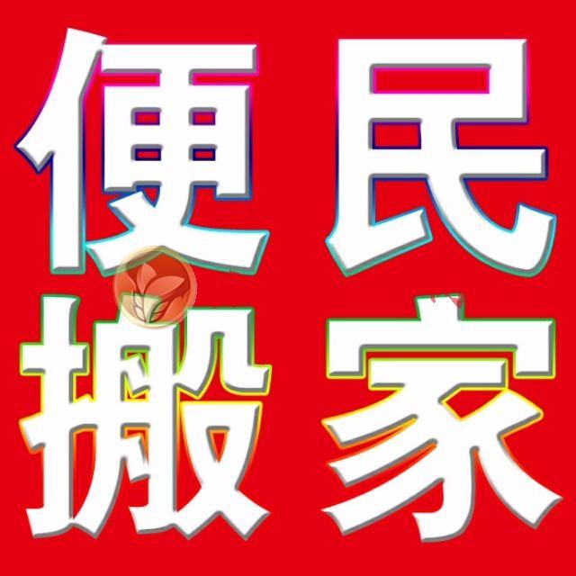 凤凰二号站网址