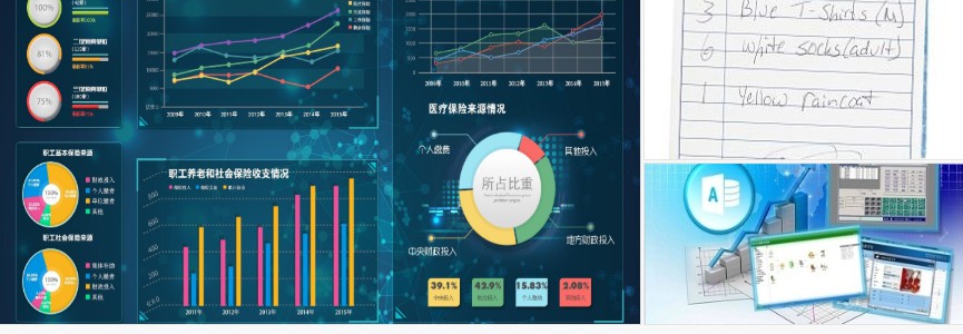 二号站APP下载