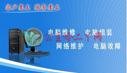 凤凰二号站官网