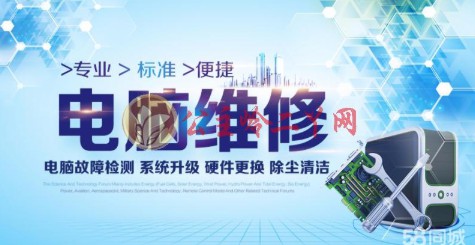 凤凰二号站官网