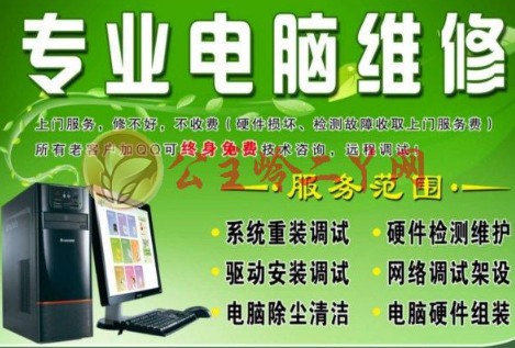 凤凰二号站官网