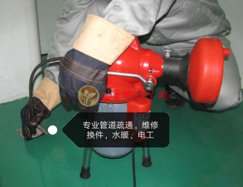 凤凰二号站官网