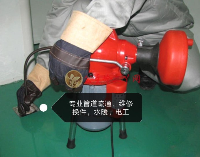 凤凰二号站代理