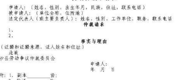 二号站APP下载